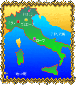イタリアスキーマップ